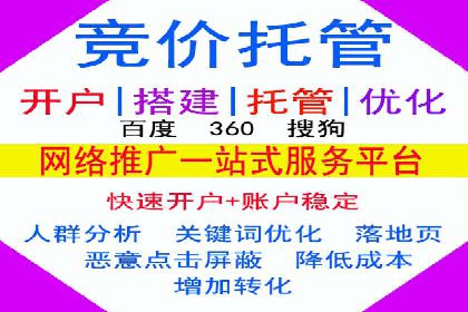 信息流广告行业案例：小红书广告效果